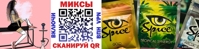 Купить где  Черемхово  Бутират бутандиол 