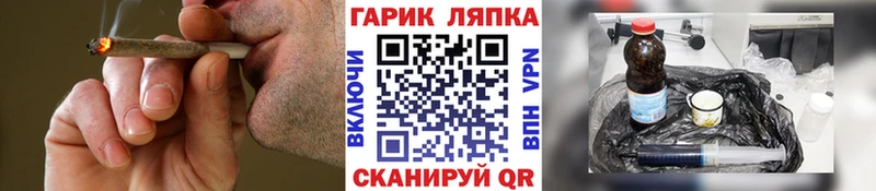 ГАШИШ 40% ТГК  Купить  Черемхово 