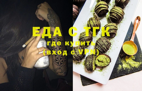 каннабис Козловка