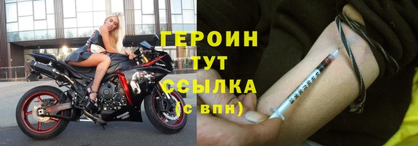 каннабис Козловка
