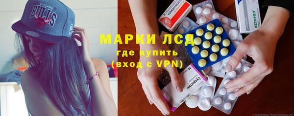 альфа пвп VHQ Козельск