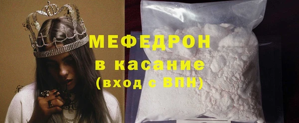 каннабис Козловка
