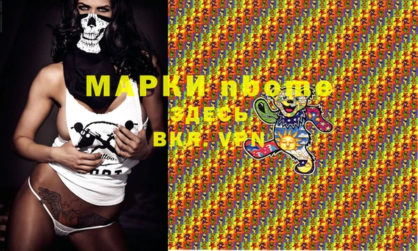 каннабис Козловка
