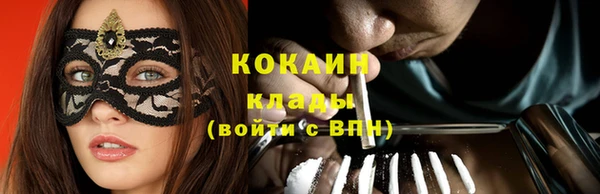 СК Кодинск