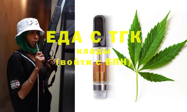 каннабис Козловка