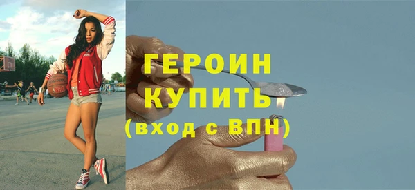 альфа пвп VHQ Козельск