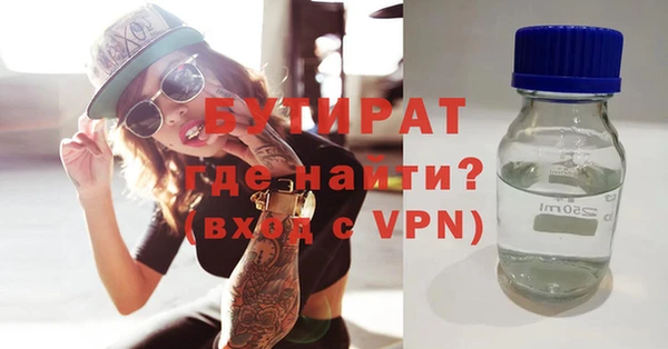 каннабис Козловка