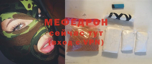 каннабис Козловка