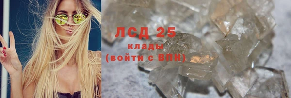 каннабис Козловка