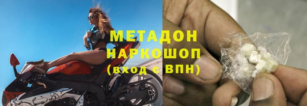 СК Кодинск