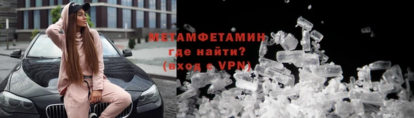 каннабис Козловка