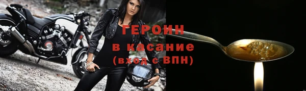 СК Кодинск