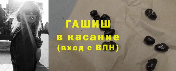 СК Кодинск