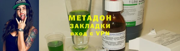 каннабис Козловка