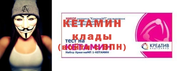 СК Кодинск