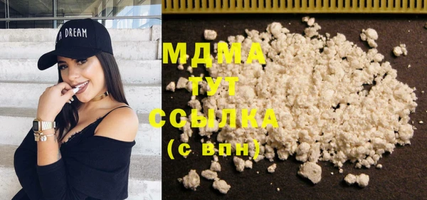 каннабис Козловка