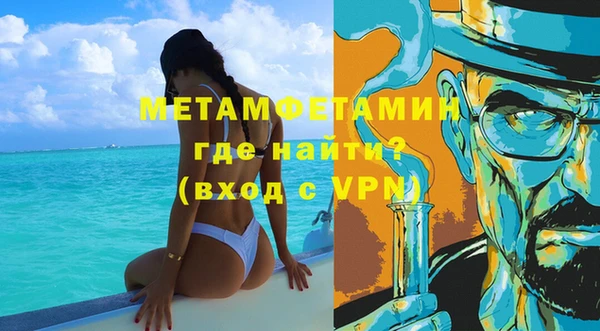 СК Кодинск