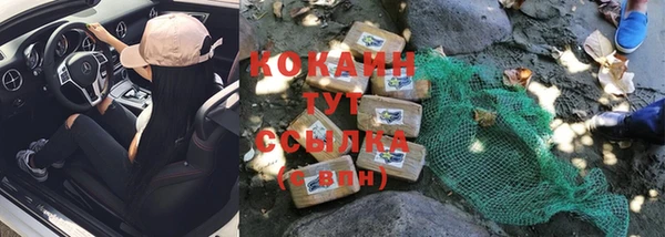 каннабис Козловка