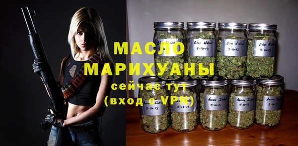 СК Кодинск