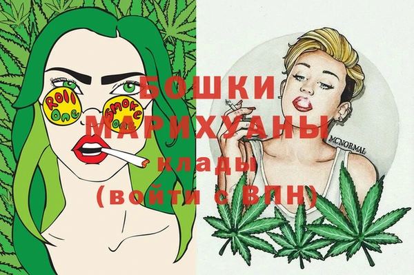 каннабис Козловка
