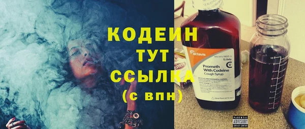 каннабис Козловка