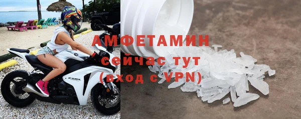 каннабис Козловка