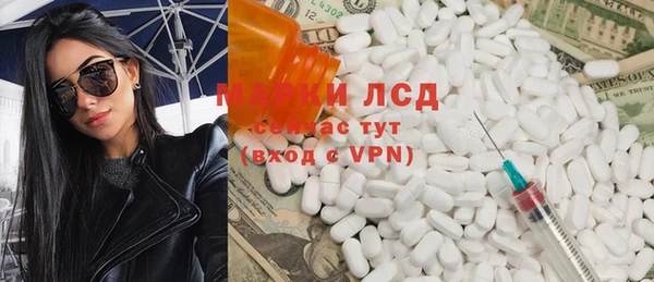 СК Кодинск
