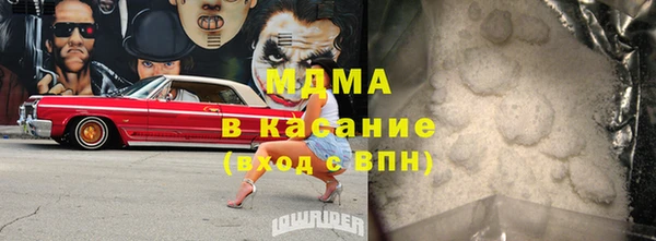 каннабис Козловка