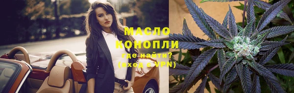 альфа пвп VHQ Козельск